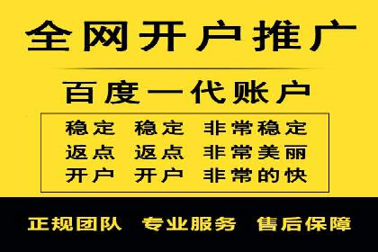 竞价广告效果评估：一则医疗行业的成功故事